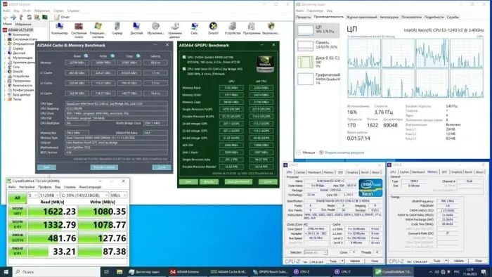 Комплект: Материнська плата Dell Optiplex 7010 MT + Intel Xeon E3-1240 v2 (4 (8) ядера по 3.4 - 3.8 GHz) (аналог Intel Core i7-3770) + 8 GB DDR3 + 256 GB SSD M.2 + Кулер Vinga Q4 б/в - зображення 3