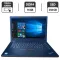 Ультрабук Lenovo ThinkPad T480 / 14" (1920x1080) TN Touch / Intel Core i5-8350U (4 (8) ядра по 1.7 - 3.6 GHz) / 16 GB DDR4 / 256 GB SSD / Intel UHD Graphics 620 / WebCam б/в