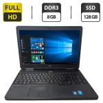 Ноутбук Dell Latitude E5540 / 15.6" (1920x1080) TN / Intel Core i5-4310U (2 (4) ядра по 2.0 - 3.0 GHz) / 8 GB DDR3 / 128 GB SSD / Intel HD Graphics 4400 / WebCam / DVD-ROM б/в