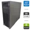 Робоча станція HP Z640 Workstation Tower / 2x Intel Xeon E5-2697 v3 (14 (28) ядер по 2.6 - 3.6 GHz) / 64 GB DDR4 / 512 GB SSD / nVidia Quadro K2200, 4 GB GDDR5, 128-bit / DVD-ROM б/в