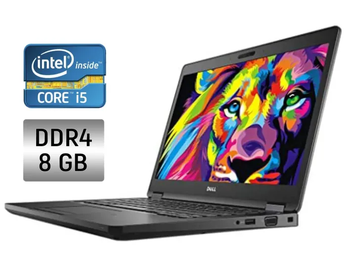 Ультрабук Dell Latitude 5480 / 14" (1366x768) TN / Intel Core i5-7300U (2 (4) ядра по 2.6 - 3.5 GHz) / 8 GB DDR4 / 256 GB SSD / Intel HD Graphics 620 / WebCam / Windows 10 б/в - зображення 1