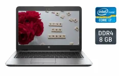 Ультрабук HP EliteBook 840 G4 / 14" (1920x1080) IPS / Intel Core i7-7600U (2 (4) ядра по 2.8 - 3.9 GHz) / 8 GB DDR4 / 240 GB SSD / Intel HD Graphics 620 / WebCam / Fingerprint / Windows 10 б/в