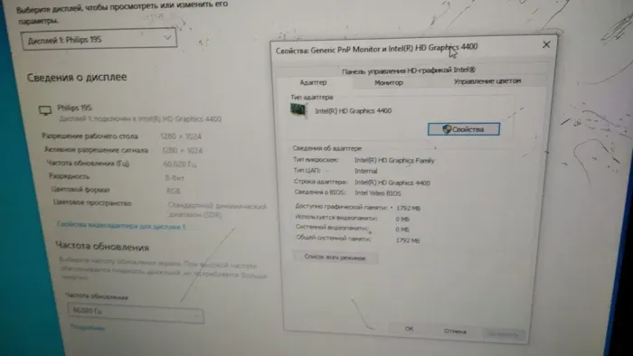 Комп'ютер HP ProDesk 600 G1 SFF / Intel Core i3-4170 (2 (4) ядра по 3.7 GHz) / 8 GB DDR3 / 500 GB HDD / Intel HD Graphics 4400 б/в - зображення 9