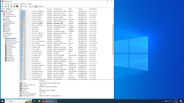 Ігровий ПК Dell Inspirion 3668 Tower / Intel Core i3-7100 (2 (4) ядра по 3,9 ГГц) / 8 ГБ DDR4 / 512 ГБ SSD / AMD Radeon R9 350, 2 ГБ GDDR5, 128-біт / Wi-Fi+Bluetooth / DVD / Win 10 Home Lic б/в - зображення 5
