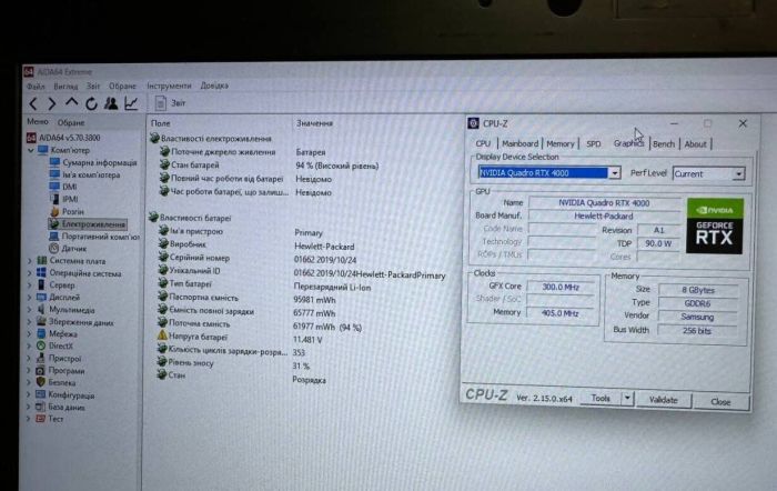 Мобільна робоча станція HP Zbook 17 G6 / 17.3" (1920x1080) IPS Touch / Intel Core i7-9850H (6 (12) ядер по 2,6 - 4,6 ГГц) / 32 ГБ DDR4 / 512 ГБ SSD / nVidia Quadro RTX 4000, 8 ГБ GDDR6, 256-біт / WebCam б/в - зображення 11