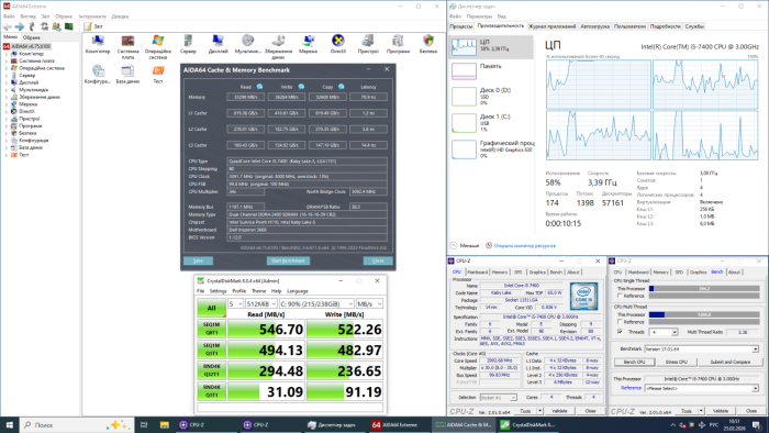 Ігровий ПК Dell Inspirion 3668 Tower / Intel Core i5-7400 (4 ядра по 3,0 - 3,5 ГГц) / 16 ГБ DDR4 / 512 ГБ SSD / AMD Radeon R9 350, 2 ГБ GDDR5, 128-біт / Wi-Fi+Bluetooth / DVD / Win 10 Home Lic б/в - зображення 4