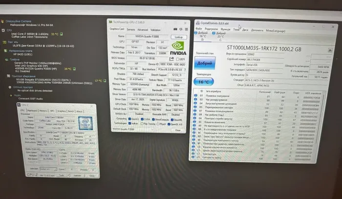Мобільна робоча станція HP zBook 17 G5 / 17,3" (1920x1080) IPS / Intel Core i7-8850H (6 (12) ядра по 2,6 - 4,3 ГГц) / 16 ГБ DDR4 / 256 ГБ SSD + 1000 ГБ HDD / nVidia Quadro P2000, 4 ГБ GDDR5, 128-bit / NoWebCam б/в - изображение 8