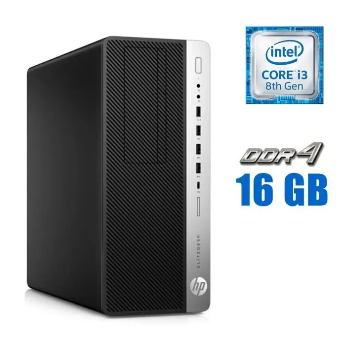 Комп'ютер HP EliteDesk 800 G5 Tower / Intel Core i3-8100 (4 ядра по 3.6 GHz) / 16 GB DDR4 / 120 GB SSD M.2 + 500 GB HDD / Intel UHD Graphics 630 / DisplayPort б/в - зображення 1