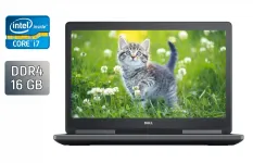 Ноутбук Б-клас Dell Precision 7720 / 17.3" (1920x1080) IPS / Intel Core i7-7820HQ (4 (8) ядра по 2.9 - 3.9 GHz) / 16 GB DDR4 / 512 GB SSD / Intel HD Graphics 630 / TouchID б/в