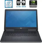 Мобільна робоча станція Dell Precision 7710 / 17.3" (1920x1080) IPS / Intel Core i7-6820HQ (4 (8) ядра по 2.7 - 3.6 GHz) / 16 GB DDR4 / 512 GB SSD M.2 + 500 GB HDD / nVidia Quadro M4000M, 4 GB GDDR5, 256-bit / WebCam / HDMI б/в