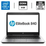 Ультрабук HP EliteBook 840 G3 / 14" (1920x1080) TN Touch / Intel Core i5-6300U (2 (4) ядра по 2.4 - 3.0 GHz) / 8 GB DDR4 / 128 GB SSD + 500 GB HDD / Intel HD Graphics 520 / WebCam / DisplayPort б/в