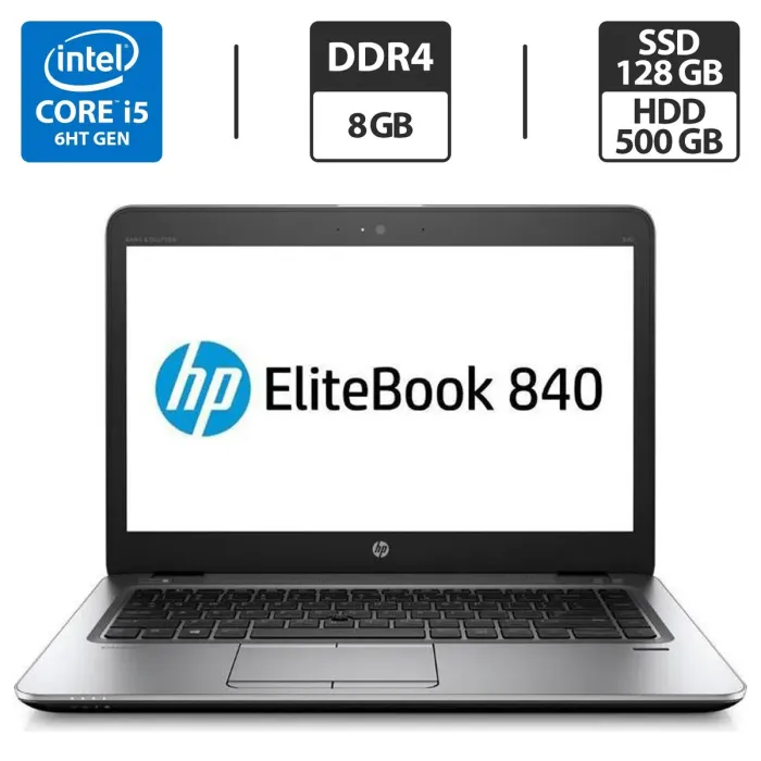 Ультрабук HP EliteBook 840 G3 / 14" (1920x1080) TN Touch / Intel Core i5-6300U (2 (4) ядра по 2.4 - 3.0 GHz) / 8 GB DDR4 / 128 GB SSD + 500 GB HDD / Intel HD Graphics 520 / WebCam / DisplayPort б/в - зображення 1