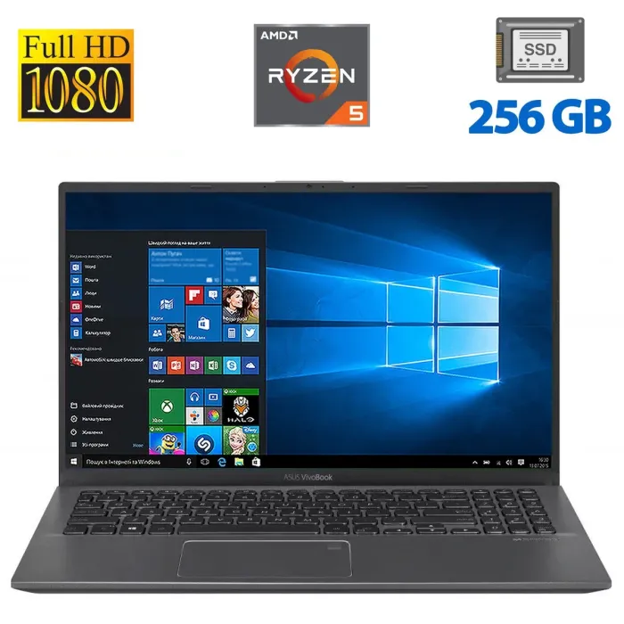 Ультрабук Б-клас Asus VivoBook 15 X512DA / 15.6" (1920x1080) TN / AMD Ryzen 5 3500U (4 (8) ядра по 2.1 - 3.7 GHz) / 8 GB DDR4 / 256 GB SSD / AMD Radeon Vega 8 Graphics / WebCam / HDMI б/в - зображення 1