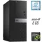 Ігровий ПК Dell OptiPlex 5050 Tower / Intel Core i7-6700 (4 (8) ядра по 3.4 - 4.0 GHz) / 8 GB DDR4 / 500 GB SSD + 1000 GB HDD / nVidia GeForce GTX 1060, 6 GB GDDR5, 192-bit б/в