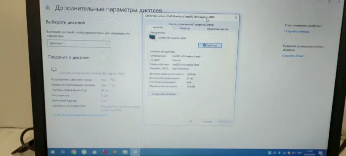 Ноутбук Б-клас Lenovo ThinkPad T530 / 15.6" (1366x768) TN / Intel Core i7-3520M (2(4) ядра по 2.9-3.6 GHz) / 8 GB DDR3 / 256 GB SSD / HD Graphics 4000 / WebCam б/в - зображення 8