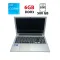 Ноутбук Acer V5-571 / 15.6" (1366x768) TN / Intel Core i3-6006U (2(4) ядра по 2.0 GHz) / 6 GB DDR3 / 500 GB HDD / Intel HD Graphics 520 / WebCam б/в