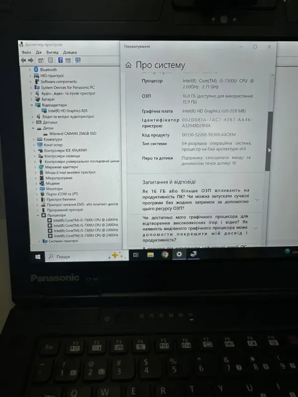 Захищений ноутбук-трансформер Б-клас Panasonic Toughbook CF-54 / 14" (1920x1080) TN / Intel Core i5-7300U (2 (4) ядра по 2.6 - 3.5 GHz) / 16 GB DDR3 / 256 GB SSD / Intel HD Graphics 620 / WebCam / Win 10 Pro б/в - зображення 9