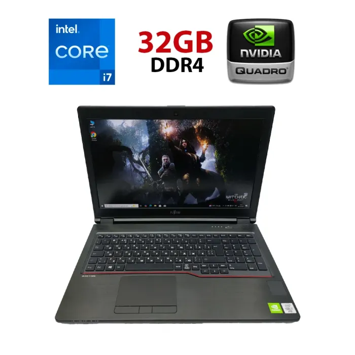 Мобільна робоча станція Fujitsu Celsius H7510 / 15,6" (1920x1080) IPS / Intel Core i7-10850H (6 (12) ядер по 2,7 - 5,1 ГГц) / 32 ГБ DDR4 / 512 ГБ SSD / nVidia Quadro T1000, 4 ГБ GDDR6, 128-біт / WebCam б/в - зображення 1