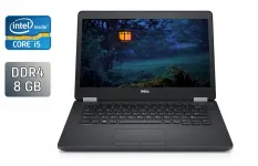Ультрабук Dell Latitude E5470 / 14" (1366x768) TN / Intel Core i5-6440HQ (4 ядра по 2.6 - 3.5 GHz) / 8 GB DDR4 / 256 GB SSD / Intel HD Graphics 530 / VGA / HDMI б/в