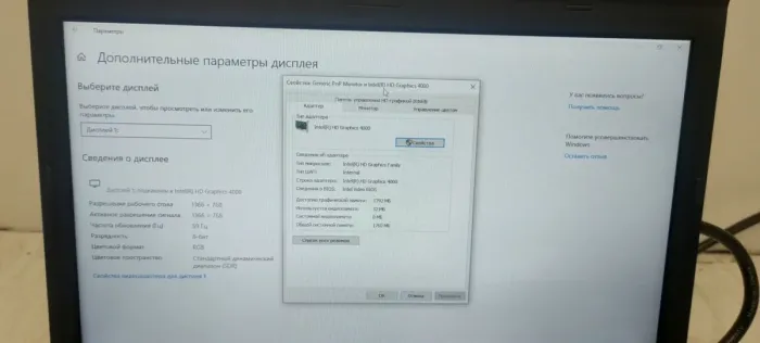 Нетбук Lenovo ThinkPad X230 / 12.5" TN / Core i7-3520M (2(4) ядра по 2.9-3.6 GHz) / 8GB DDR3 / 120GB SSD / HD Graphics 4000 / miniDP б/в - зображення 10