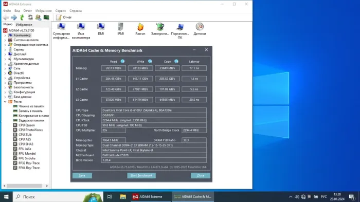 Ноутбук Б-клас Dell Latitude E5570 / 15.6" (1366x768) TN / Intel Core i3-6100U (2 (4) ядра по 2.3 GHz) / 8 GB DDR4 / 256 GB SSD M.2 + 500 GB HDD / Intel HD Graphics 520 / WebCam б/в - зображення 10
