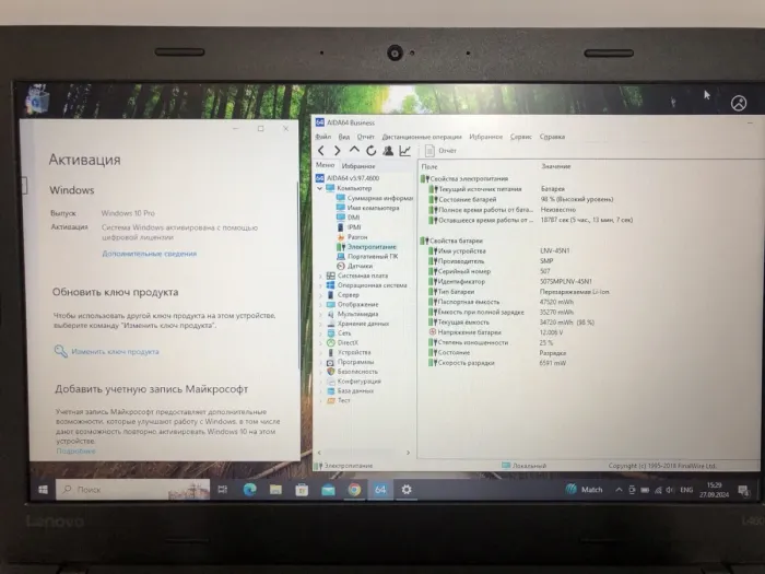 Ультрабук Б-клас Lenovo ThinkPad L460 / 14" (1366x768) TN / Intel Core i3-6100U (2 (4) ядра по 2.3 GHz) / 4 GB DDR3 / 128 GB SSD / Intel HD Graphics 520 / WebCam / Win 10 Pro б/в - зображення 9