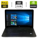 Мобільна робоча станція HP ZBook 15 G3 / 15.6" (1920x1080) TN / Intel Core i7-6820HQ (4 (8) ядра по 2.7 - 3.6 GHz) / 16 GB DDR4 / 512 GB SSD / nVidia Quadro M1000M, 2 GB GDDR5, 128-bit / WebCam / Windows 10 Pro б/в