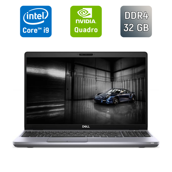 Мобільна робоча станція Dell Precision 3551 / 15,6" (1920x1080) IPS / Intel Core i9-10885H (8 (16) ядер по 2,4 - 5,3 ГГц) / 32 ГБ DDR4 / 1000 ГБ SSD / nVidia Quadro P620, 4 ГБ GDDR5, 128-біт / WebCam / Windows 10 б/в - изображение 1