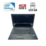 Ноутбук Б-клас Lenovo IdeaPad B570 / 15.6" (1366x768) TN / Intel Pentium B970 (2 ядра по 2.3 GHz) / 4 GB DDR3 / 320 GB HDD / Intel HD Graphics / WebCam / АКБ не тримає б/в