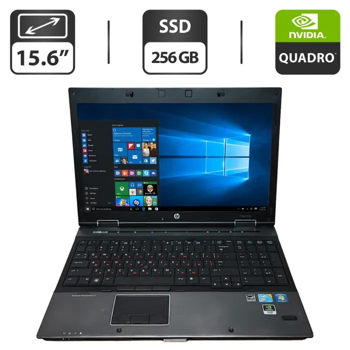 Ноутбук Б-клас HP EliteBook 8540w / 15.6" (1600x900) TN / Intel Core i7-720QM (4 (8) ядра по 1.6 - 2.8 GHz) / 12 GB DDR3 / 256 GB SSD / nVidia Quadro FX 880M, 1 GB DDR3, 128-bit / DVD-ROM б/в - зображення 1