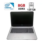 Ноутбук HP 250 G5 / 15.6" (1366x768) TN / Intel Celeron N3060 (2 ядра по 1.6 - 2.48 GHz) / 8 GB DDR3 / 120 GB SSD / Intel HD Graphics 400 / WebCam б/в