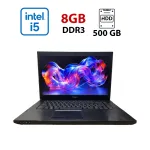 Ноутбук Dell Vostro 3550 / 15.6" (1366x768) TN / Intel Core i5-2520M (2 (4) ядра по 2.5 - 3.2 GHz) / 8 GB DDR3 / 500 GB HDD / AMD Radeon HD 6600M, 1 GB DDR3, 128-bit / WebCam / Акб не працює б/в
