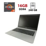 Ноутбук HP EliteBook 745 G6 / 14" (1920x1080) IPS / AMD Ryzen 3 Pro 3300U (4 ядра по 2.1 - 3.5 GHz) / 16 GB DDR4 / 240 GB SSD / AMD Radeon Vega 6 Graphics / WebCam б/в