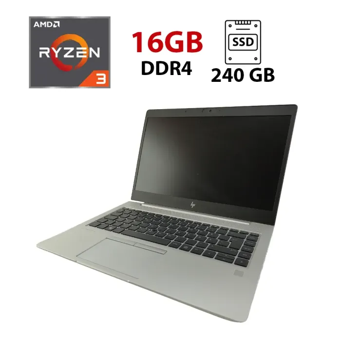 Ноутбук HP EliteBook 745 G6 / 14" (1920x1080) IPS / AMD Ryzen 3 Pro 3300U (4 ядра по 2.1 - 3.5 GHz) / 16 GB DDR4 / 240 GB SSD / AMD Radeon Vega 6 Graphics / WebCam б/в - зображення 1