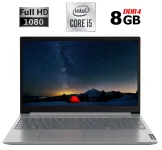 Ультрабук Б-клас Lenovo ThinkBook 14-IML / 14" (1920x1080) IPS / Intel Core i5-10210U (4 (8) ядра по 1.6 - 4.2 GHz) / 8 GB DDR4 / 256 GB SSD M.2 / Intel UHD Graphics / WebCam / Fingerprint / HDMI б/в
