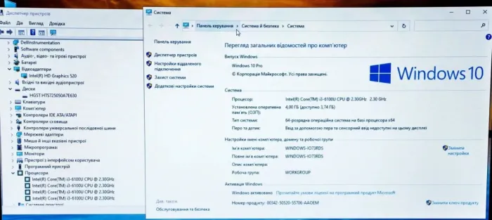 Ноутбук Б-клас Dell Latitude 3570 / 15.6" TN / Core i3-6100U (2(4) ядра 2.3GHz) / 4GB DDR3 / 500GB HDD / HD Graphics 520 / WebCam / USB 3.0 б/в - зображення 6