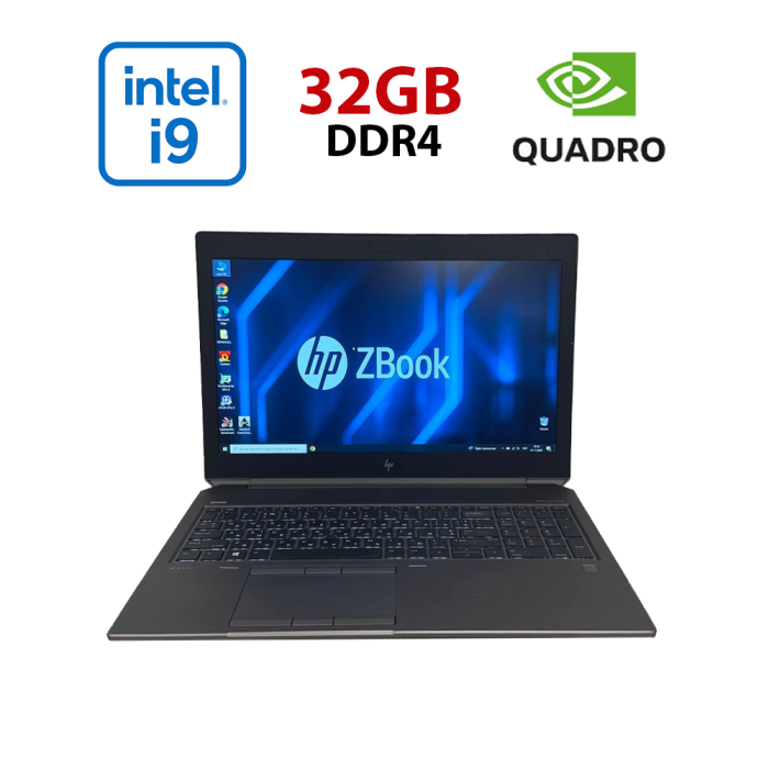 Мобільна робоча станція HP Zbook 15 G5 / 15,6" (1920x1080) IPS / Intel Core i9-8950H (6 (12) ядра по 2,9 - 4,8 ГГц) / 32 ГБ DDR4 / 480 ГБ SSD / nVidia Quadro P2000, 4 ГБ GDDR5, 128-біт / WebCam б/в - изображение 1