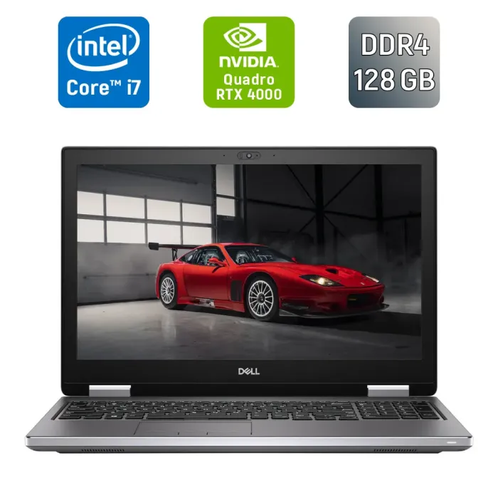 Мобільна робоча станція Dell Precision 7740 / 17,3" (1920x1080) IPS / Intel Core i7-9750H (6 (12) ядер по 2,6 - 4,5 ГГц) / 128 ГБ DDR4 / 1000 ГБ SSD / nVidia Quadro RTX 4000, 8 ГБ GDDR6, 256-біт / WebCam / Windows 10 б/в - зображення 1