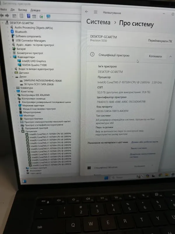 Мобільна робоча станція Б-класу Dell Precision 5550 / 15,6" (1920x1080) IPS / Intel Core i7-10750H (6 (12) ядер по 2,6 - 5,0 ГГц) / 32 ГБ DDR4 / 256 ГБ SSD + 256 ГБ SSD / nVidia Quadro T1000, 4 ГБ GDDR5, 128-біт / WebCa б/в - зображення 9