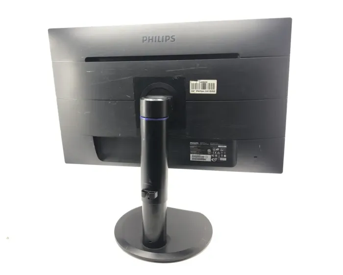 Монітор Philips 240B4Q / 24" (1920x1200) IPS WLED / DVI, VGA, DP б/в - зображення 3