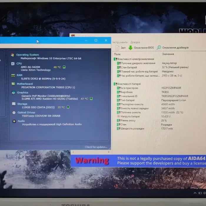 Ноутбук Б-клас Toshiba Satellite L775D-10V / 17.3" (1600x900) TN / AMD A6-3420M (2 (4) ядра по 1.5 - 2.4 GHz) / 8 GB DDR3 / 128 GB SSD / AMD Radeon HD 6520G Graphics / WebCam / DVD-ROM б/в - зображення 8