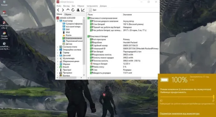 Ультрабук HP ProBook 440 G4 / 14" TN / Intel Core i5-7200U (2(4) ядра по 2.5-3.1 GHz) / 8 GB DDR4 / 128GB SSD / HD Graphics 620 / WebCam / Win 10 б/в - зображення 7