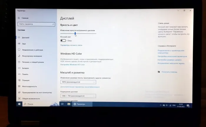 Ноутбук Б-класс Dell Latitude E5570 / 15.6" TN / Intel Core i3-6100U (2(4) ядра по 2.3GHz) / 8GB DDR4 / 128GB SSD M.2 + 500GB HDD / HD Graphics 520 / WebCam б/в - зображення 3