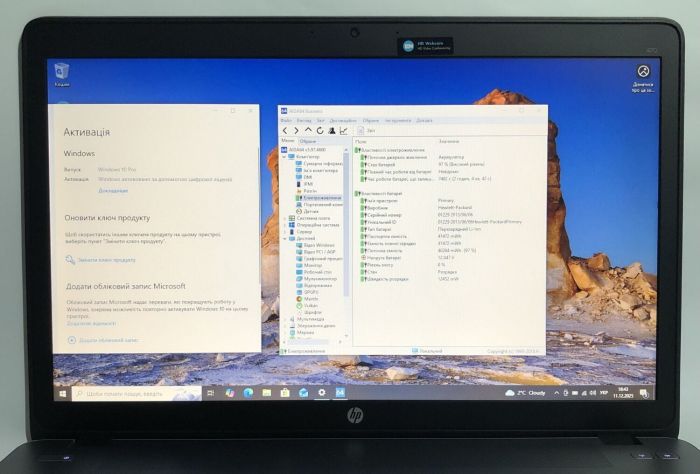 Ноутбук Б-клас HP ProBook 470 G0 / 17.3" (1600x900) TN / Intel Core i3-3120M (2 (4) ядра по 2.5 GHz) / 8 GB DDR3 / 750 GB HDD / AMD Radeon HD 8750M, 1 GB DDR3, 128-bit / WebCam / DVD-ROM / Win 10 Pro б/в - зображення 10