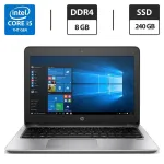 Ультрабук HP ProBook 430 G4 / 13.3" IPS / Intel Core i5-7200U (2(4) ядра по 2.5-3.1 GHz) / 8GB DDR4 / 240GB SSD / HD Graphics 620 / WebCam б/в