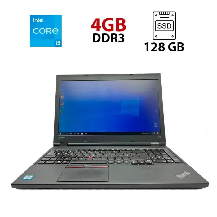 Ноутбук Б-клас Lenovo ThinkPad L560 / 15.6" (1366x768) TN / Intel Core i5-6300U (2 (4) ядра по 2.4 - 3.0 GHz) / 4 GB DDR3 / 128 GB SSD / Intel HD Graphics 520 / WebCam б/в - зображення 1