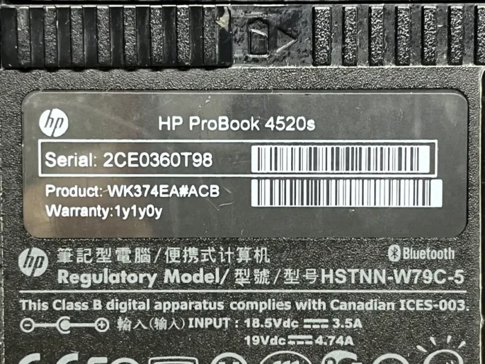 Ноутбук Б-клас HP ProBook 4520s / 15.6" (1366x768) TN / Intel Core i5-520M (2 (4) ядра по 2.4 - 2.93 GHz) / 4 GB DDR3 / 120 GB SSD / Intel HD Graphics / DVD-ROM б/в - зображення 9