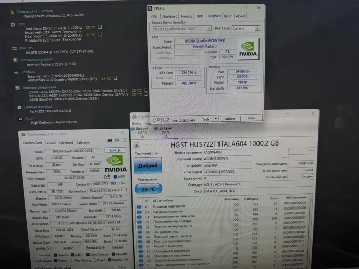 Робоча станція HP Z840 Workstation Tower / 2x Intel Хеоп E5-2689 v4 (10 (20) ядер по 3.1 - 3.8 GHz) / 64 GB DDR4 / 256 GB SSD + 1000 GB HDD / nVidia Quadro M6000, 24 GB GDDR5, 384-bit / DVD-RW б/в - зображення 7