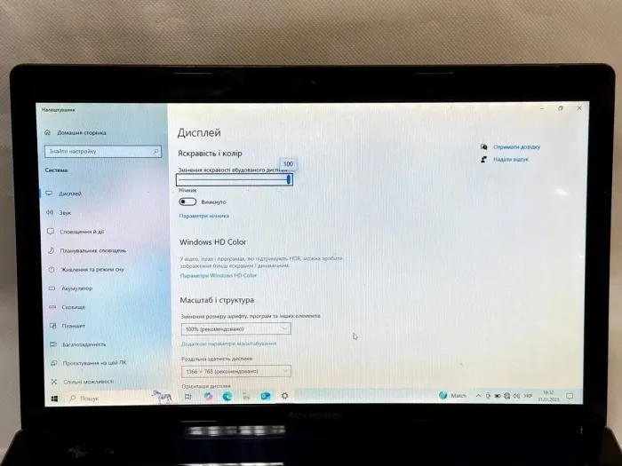 Ноутбук Б-клас Lenovo G580 / 15.6 (1366x768) TN / Intel Pentium B940 (2 ядра по 2.0 GHz) / 8 GB DDR3 / 256 GB SSD / Intel HD Graphics / WebCam / DVD-ROM б/в - зображення 3