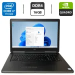 Мобільна робоча станція Dell Precision 7720 / 17,3" (1600x900) TN / Intel Core i7-7820HQ (4 (8) ядра по 2,9 - 3,9 ГГц) / 16 ГБ DDR4 / 256 ГБ SSD + 1000 ГБ HDD / nVidia Quadro M1200, 4 ГБ GDDR5, 128-біт б/в
